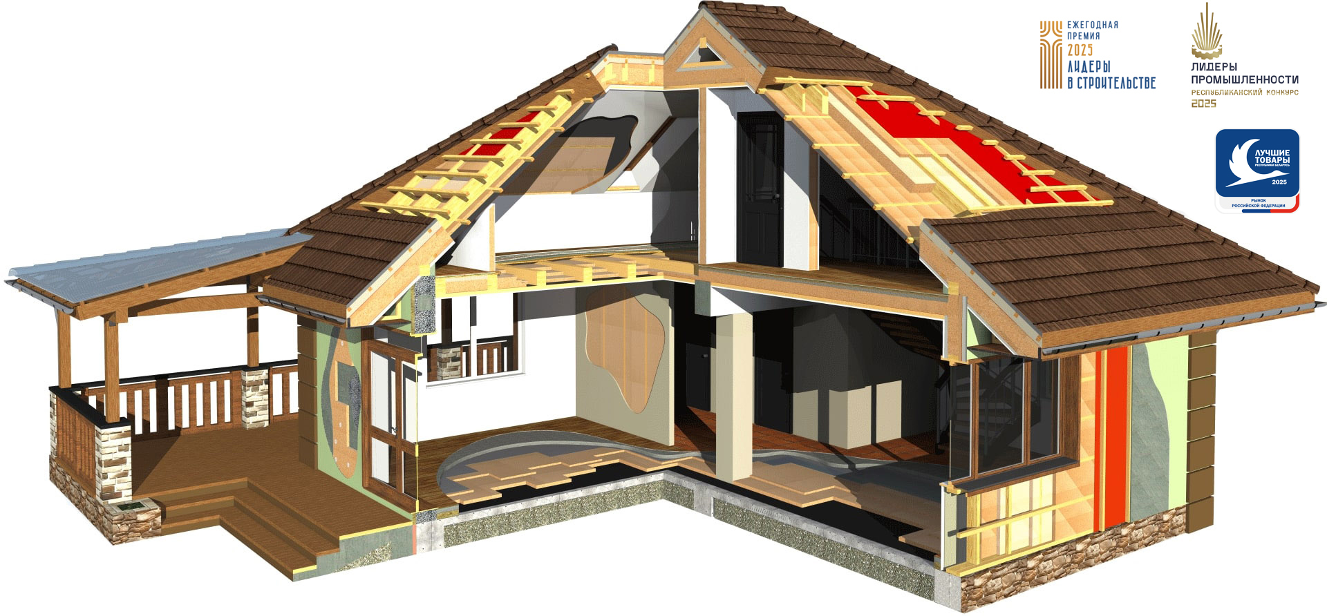 house_fon5